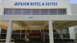 Atrium Hotel And Suites Dfw Airport