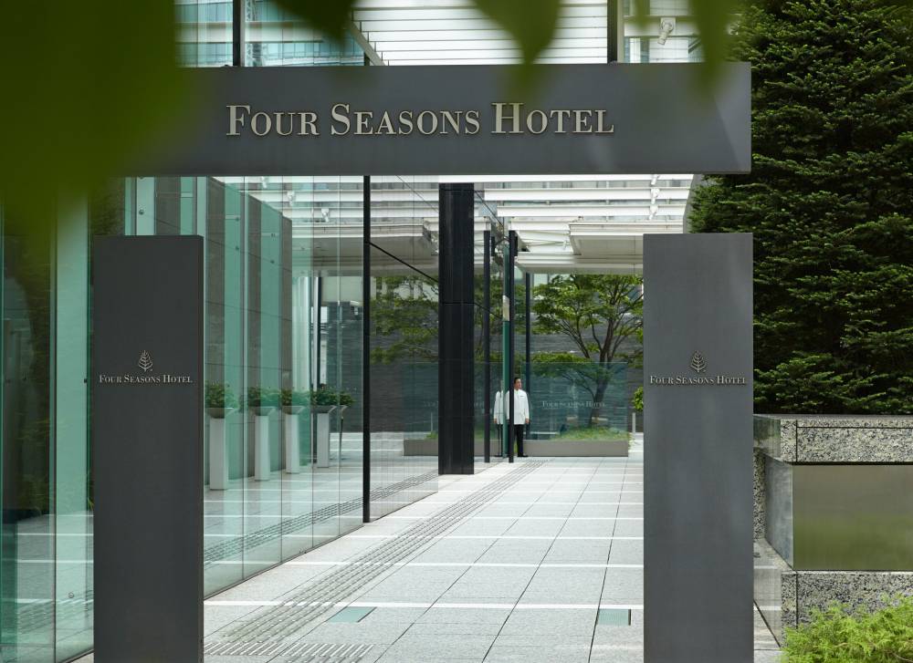 Four Seasons Tokyo Marunouchi 6