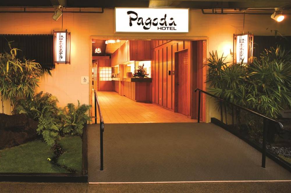 Pagoda Hotel - A Lite Hotel 5