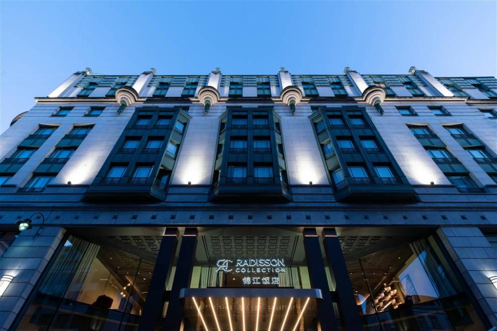 Hotel facade above main entrance